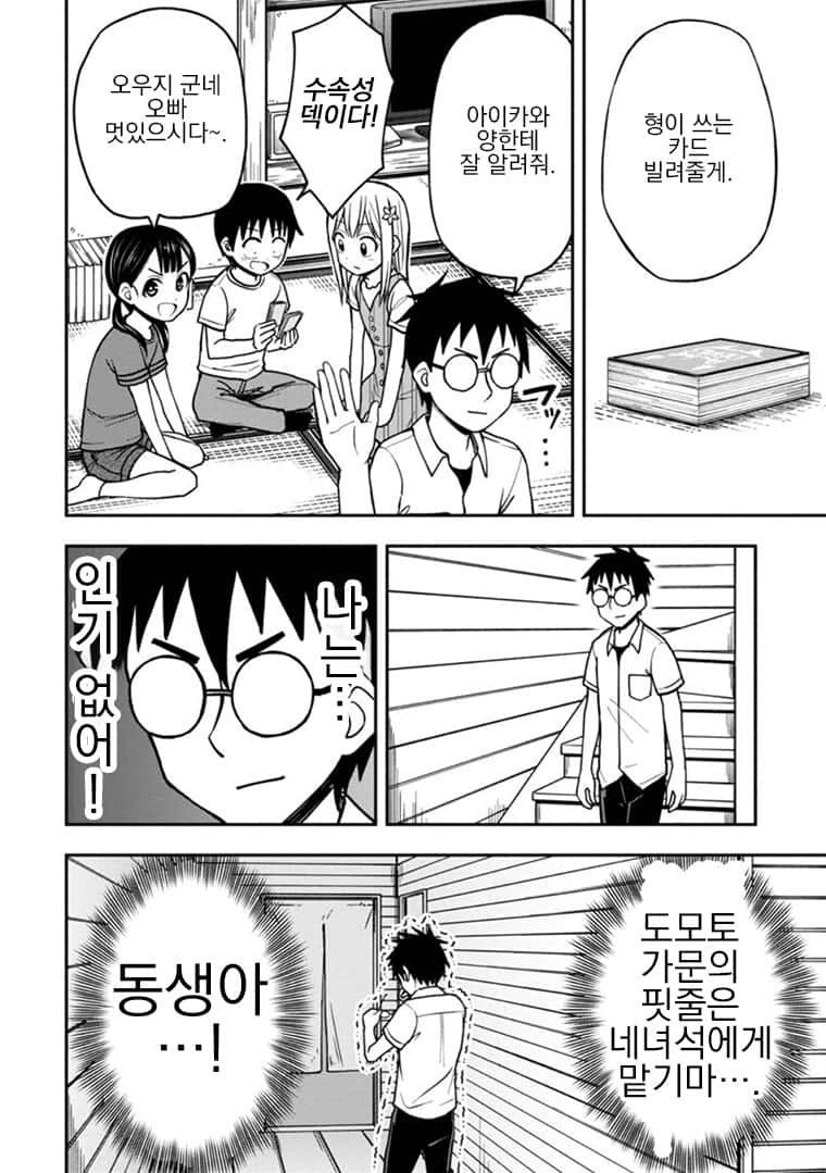 17344145114044.jpeg