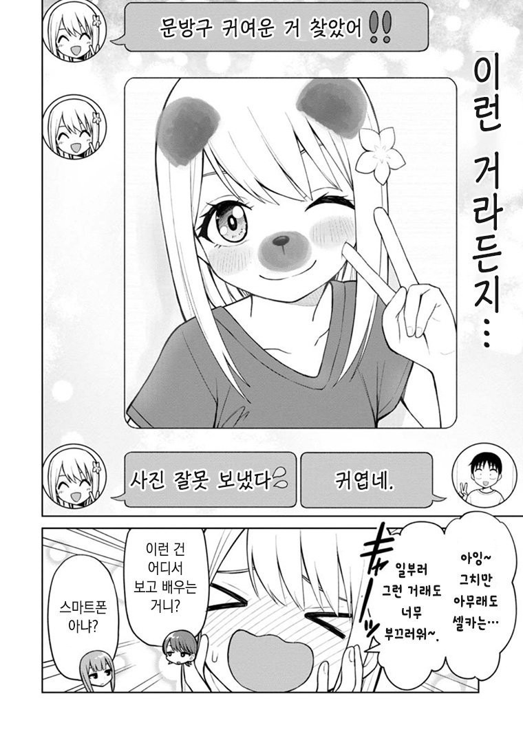 17344147702667.jpeg