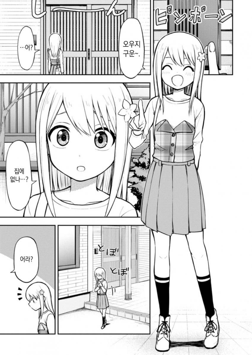 17344148018808.jpeg