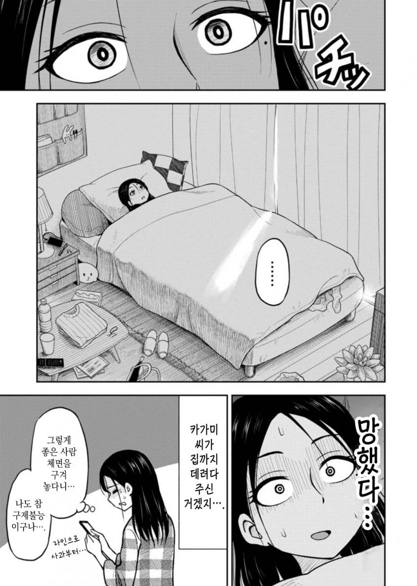 17344148252243.jpeg