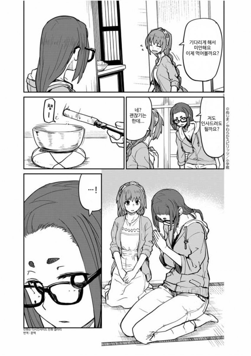 17344154363002.jpeg