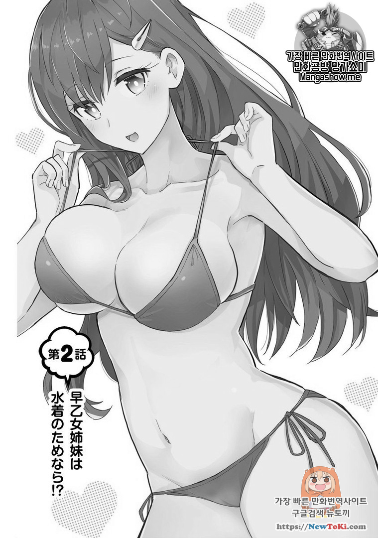 17344160155368.png