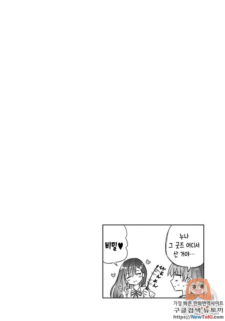 17344160612129.png