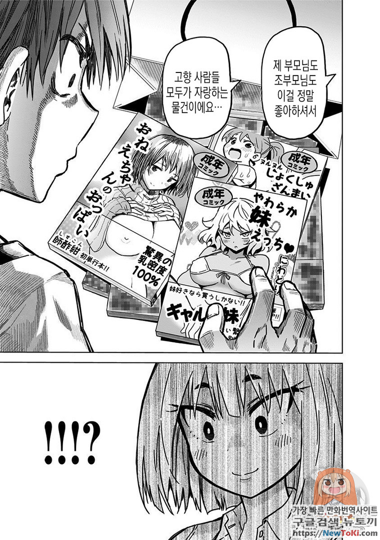 17344160719414.png
