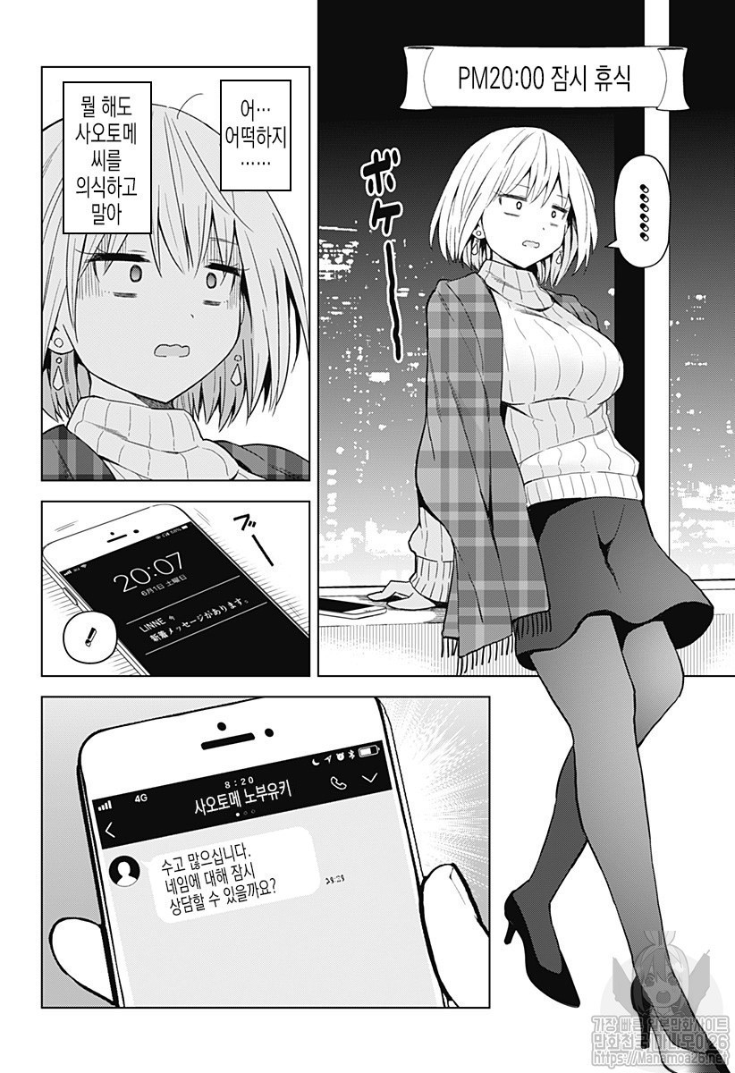 17344167626507.jpg