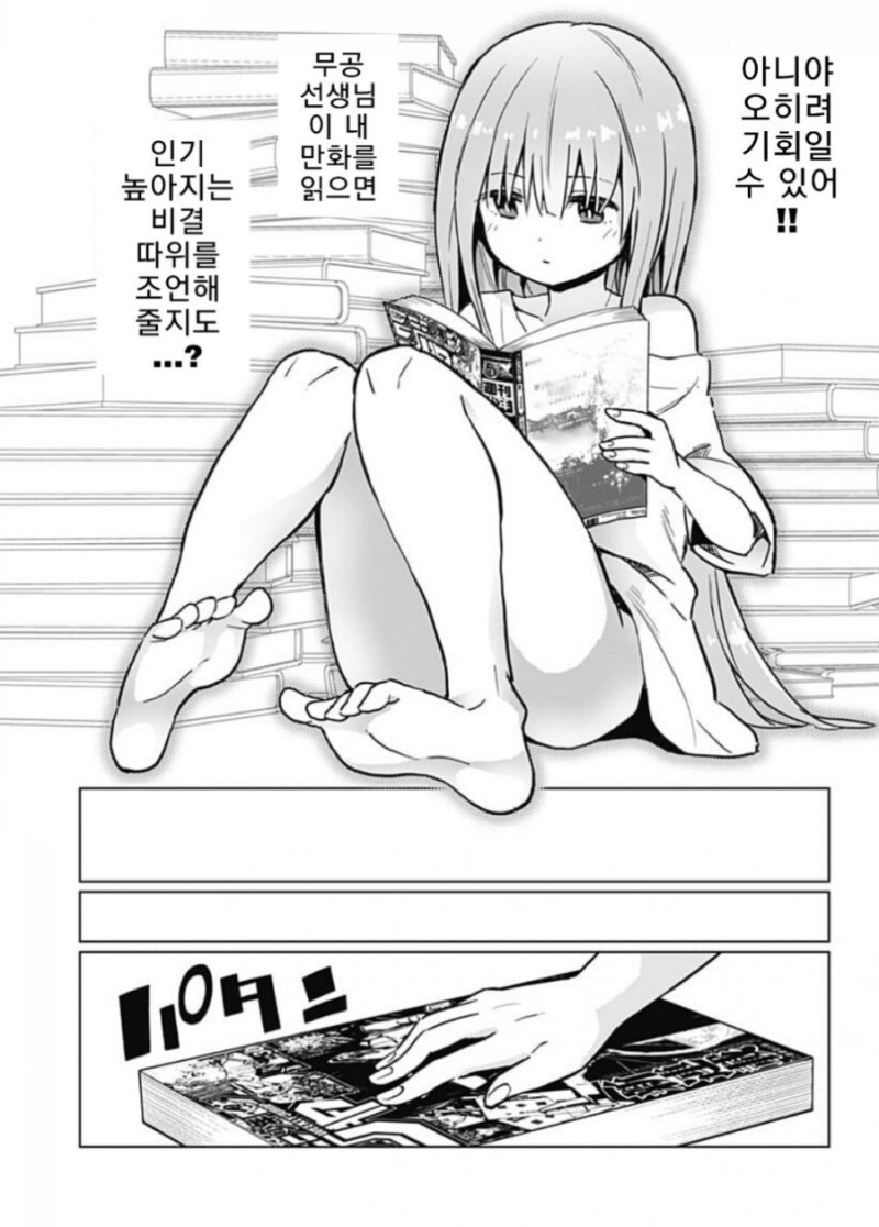 1734416140101.jpg