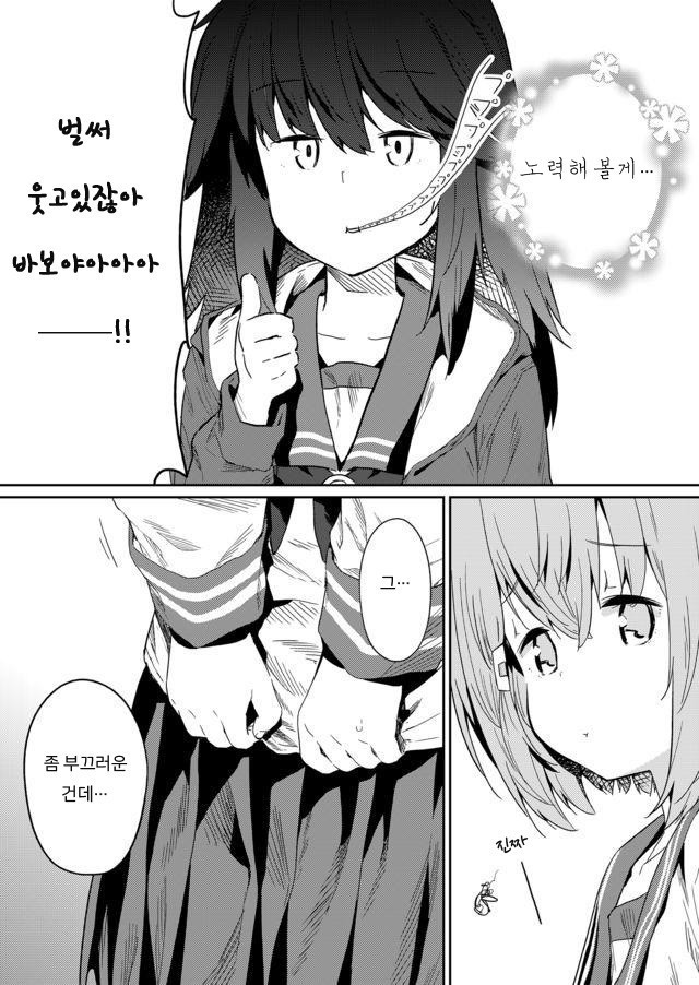 17344175905934.jpg