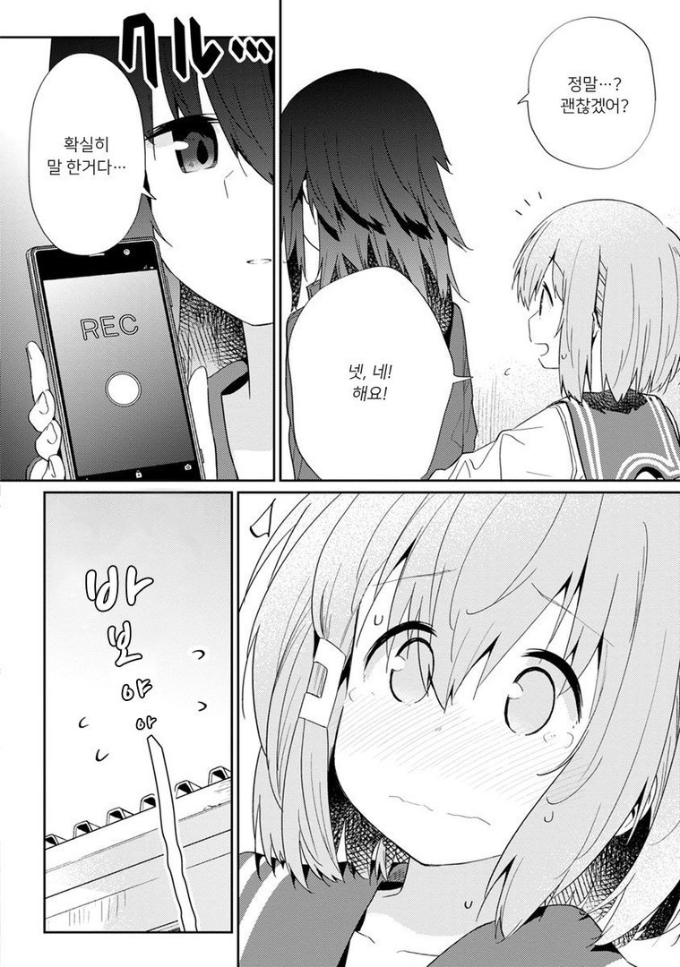 17344174632134.jpeg