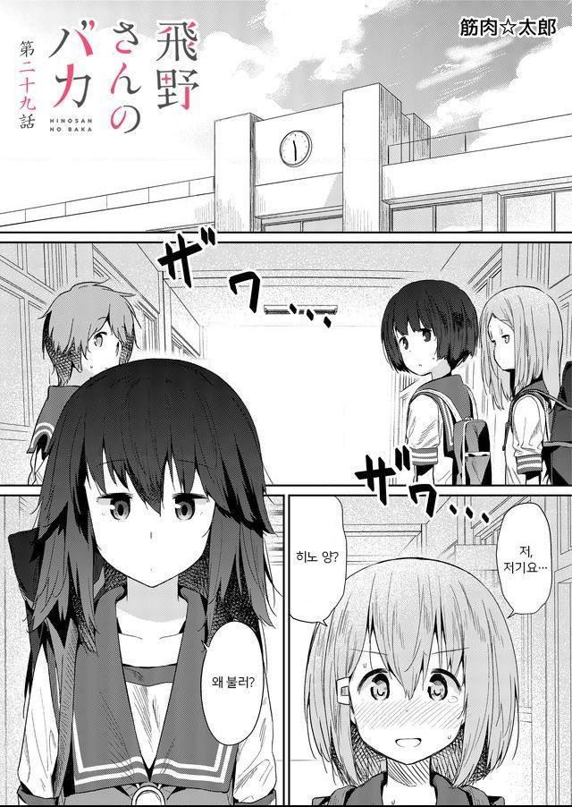 1734417642243.jpeg