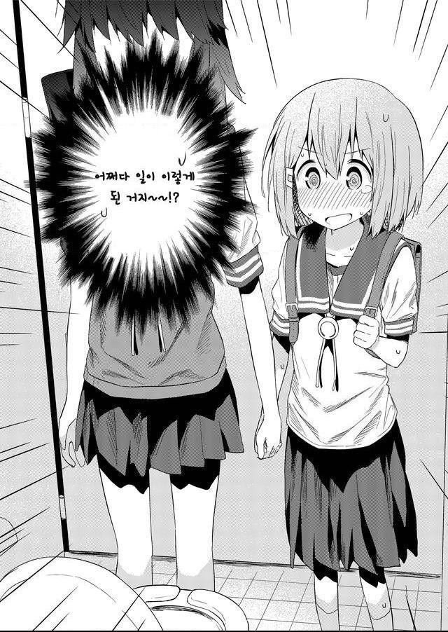 17344176455052.jpeg