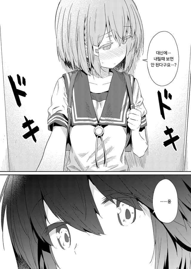 17344176512831.jpeg