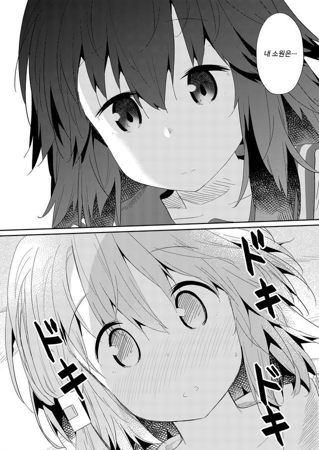 1734417694363.jpeg