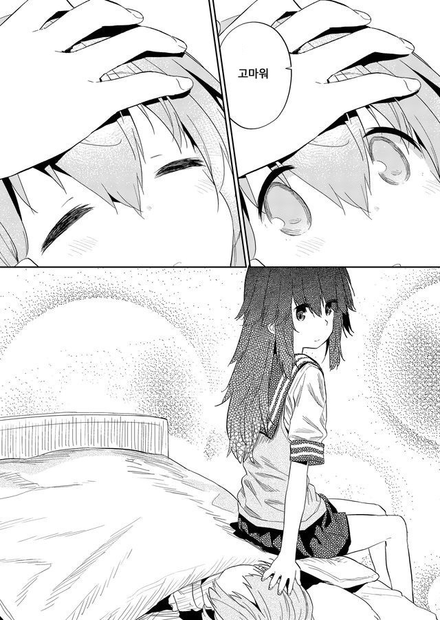 17344176964203.jpeg