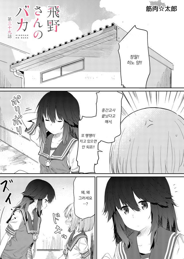 17344177028179.jpeg