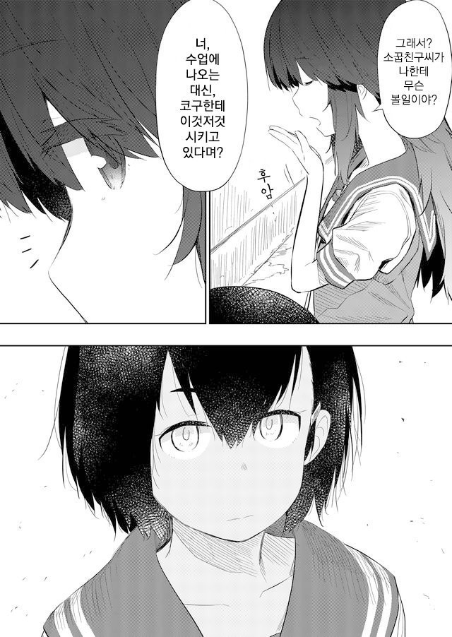 17344177133142.jpeg