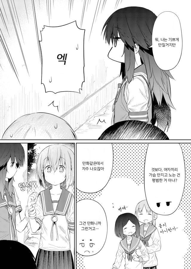 1734417729619.jpeg