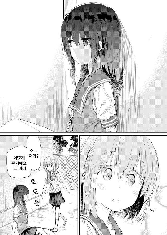 17344177419616.jpeg
