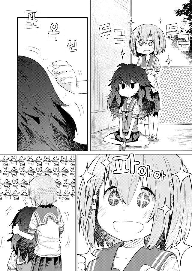 17344177440715.jpeg