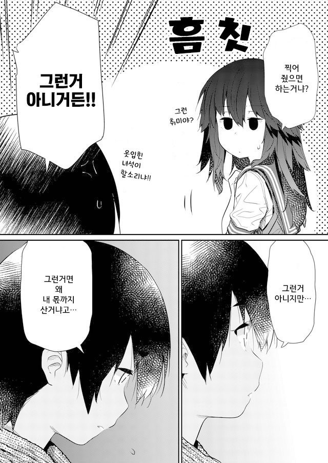 17344177749749.jpeg