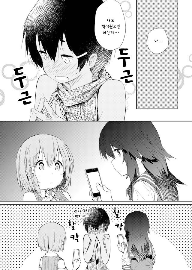 17344177759585.jpeg