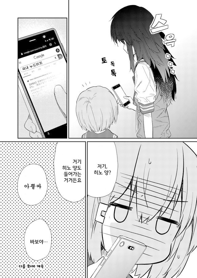 17344177968338.jpg