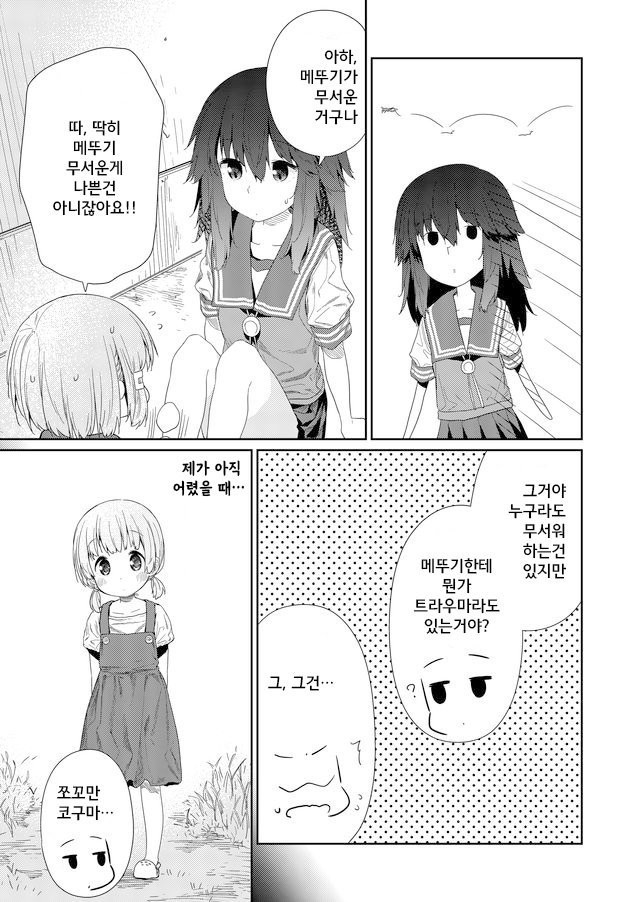 17344178301108.jpeg