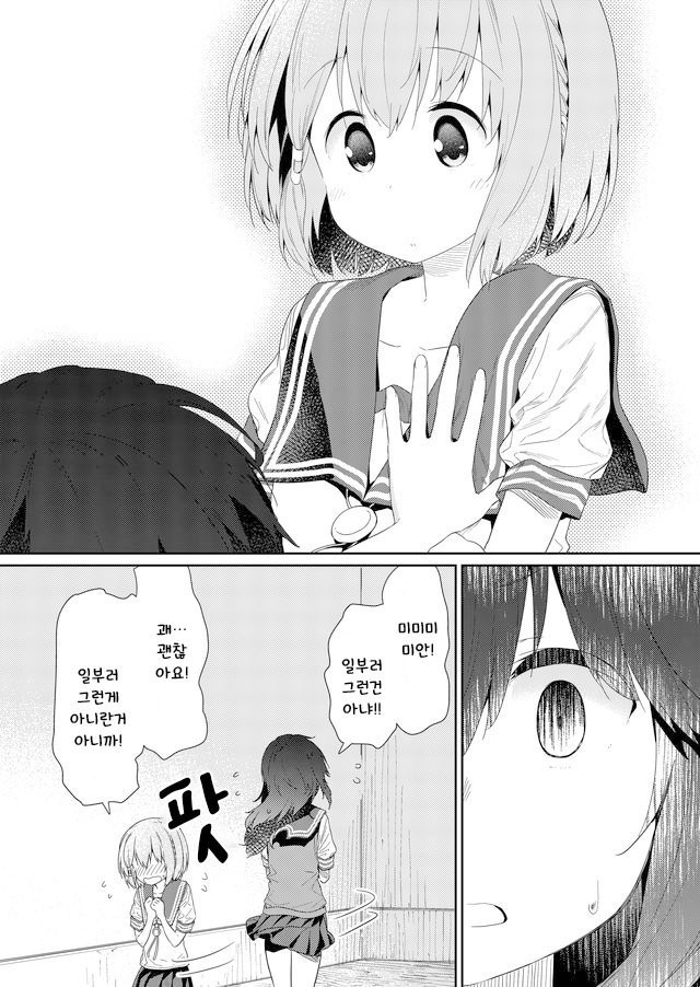 17344178516621.jpg