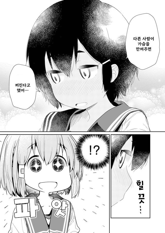 17344178630612.jpeg