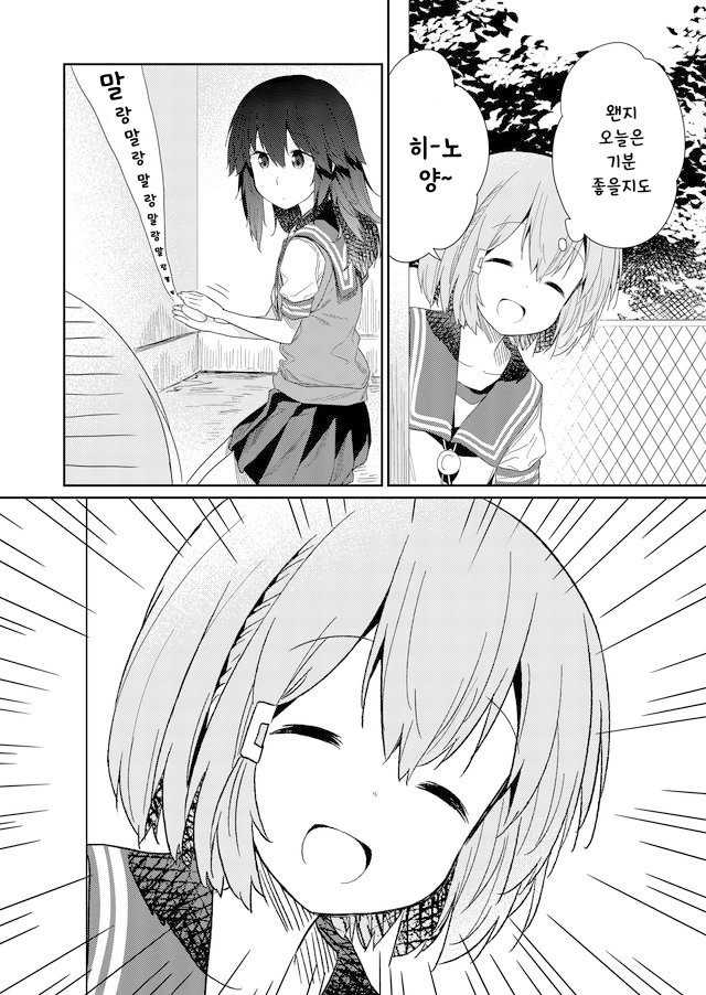 17344178640614.jpeg