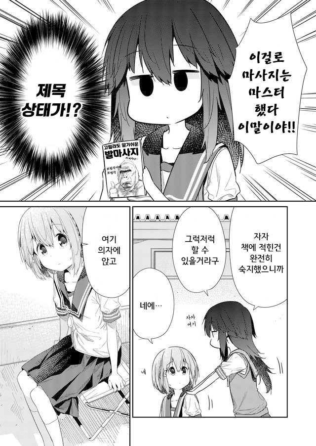 1734417877538.jpeg