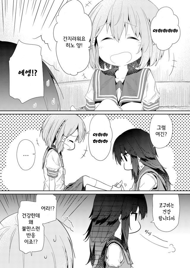 1734417878855.jpeg