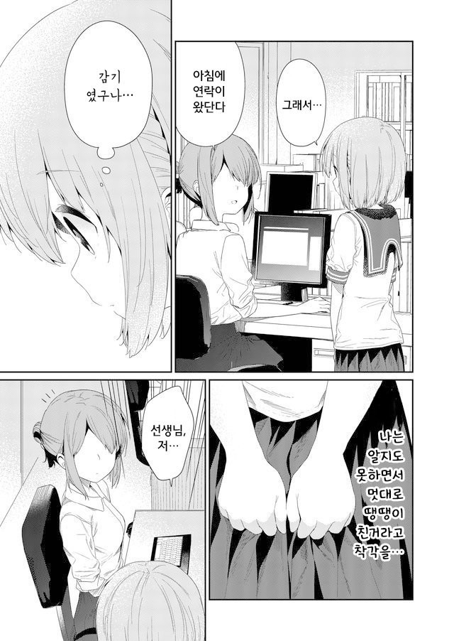 1734417882245.jpeg