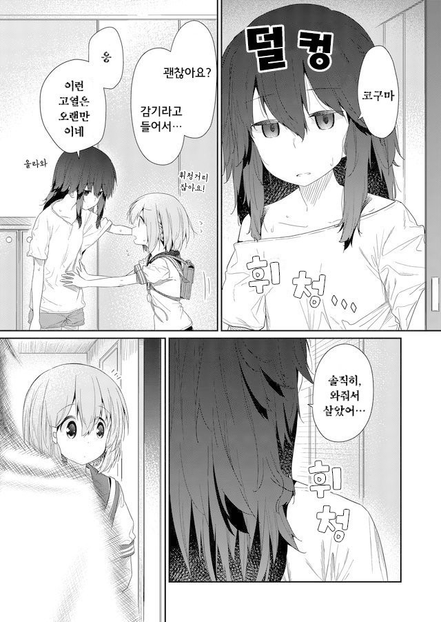 17344178831993.jpeg