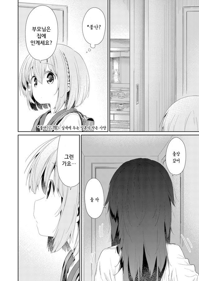 17344178836239.jpeg