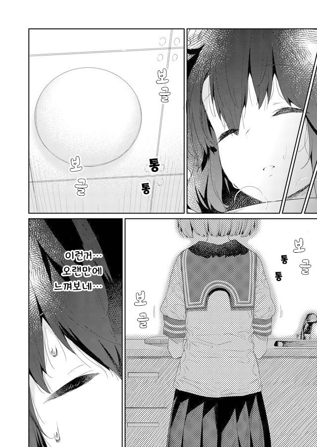 17344178844934.jpeg