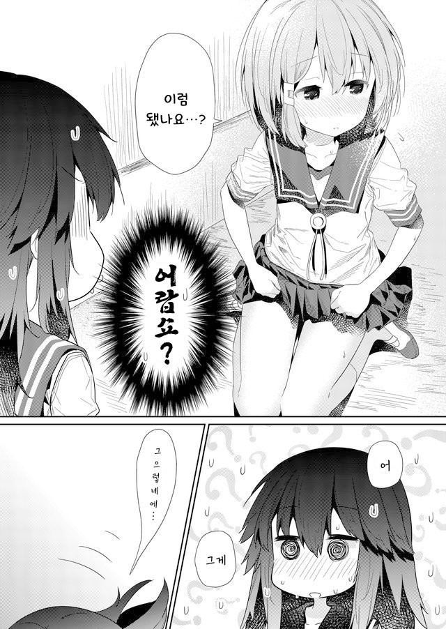 17344179092754.jpeg