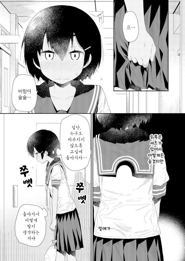 17344179137024.jpeg