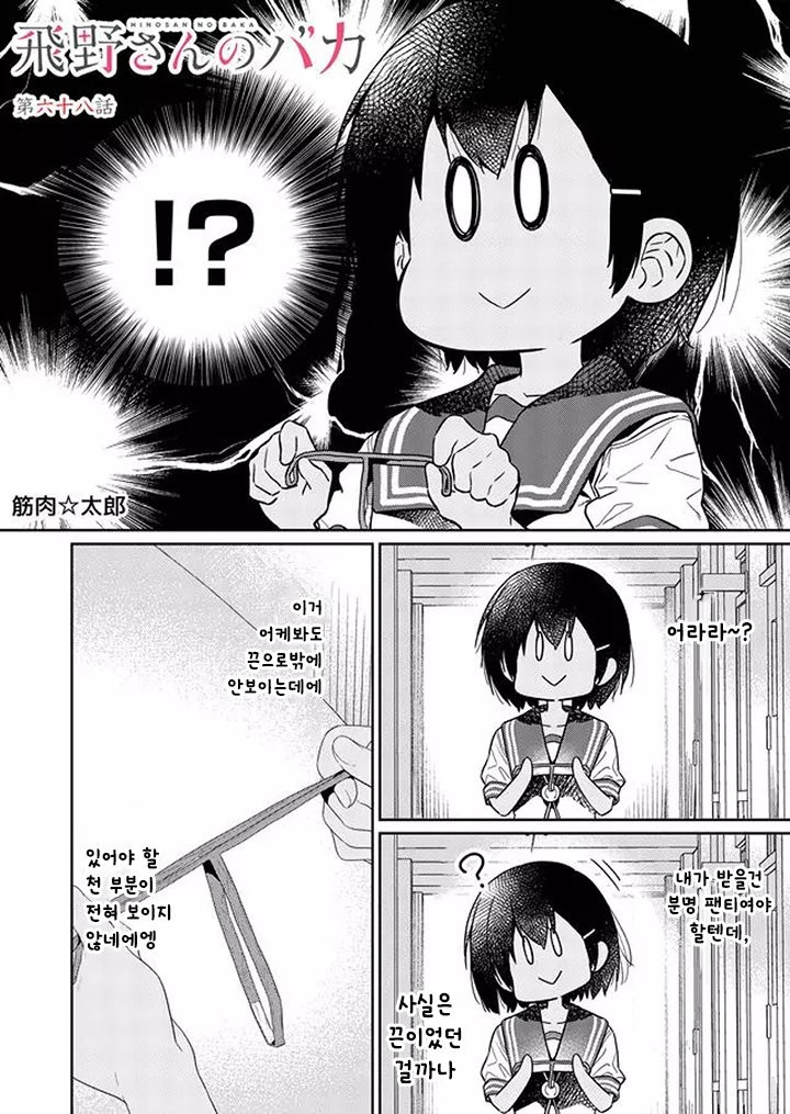 17344179192792.jpeg