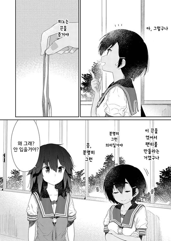 17344179197335.jpeg