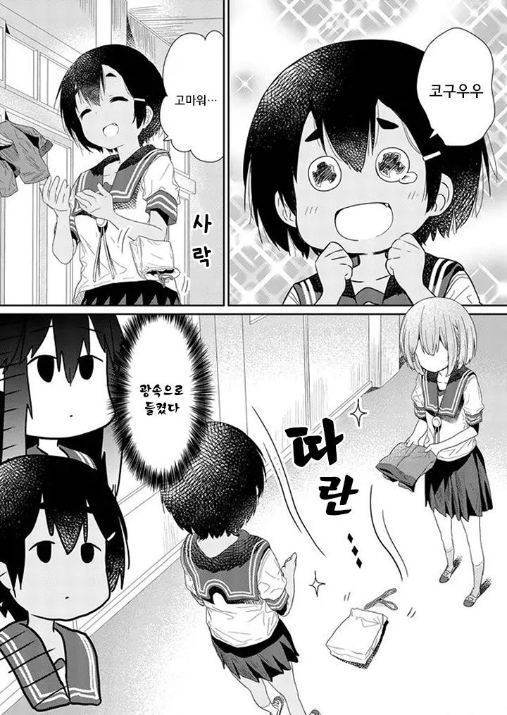 17344179244329.jpeg