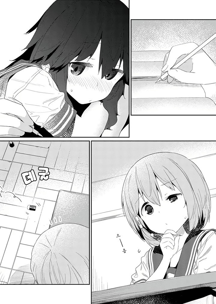 1734417931644.jpg