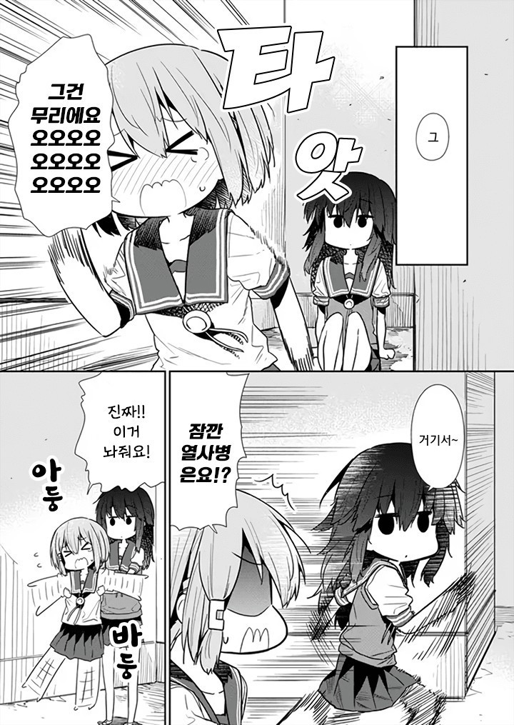 17344179372538.jpg