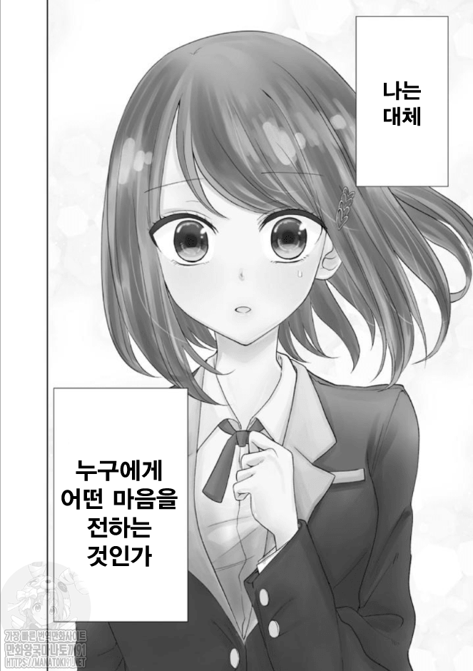 1734419681576.png