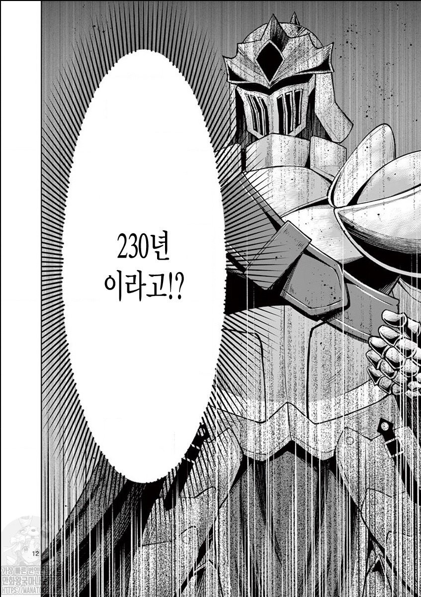 1734420579002.jpg