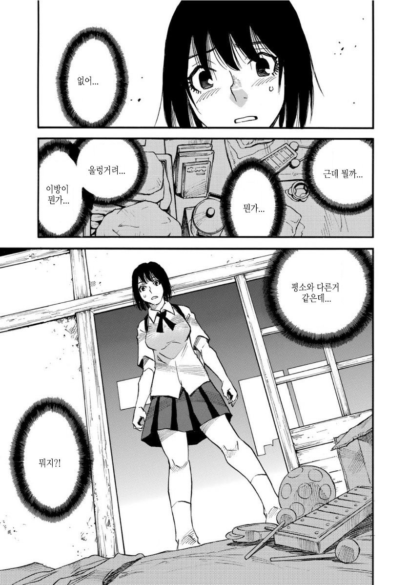 17344209951368.jpeg