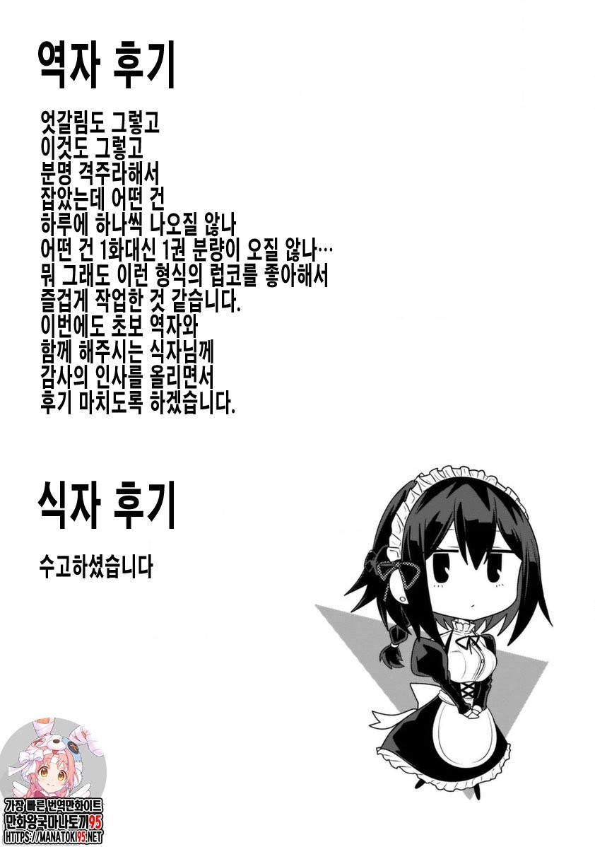 173442108118.jpg