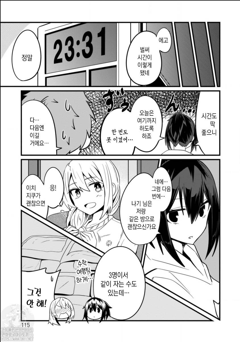 17344211384184.jpg