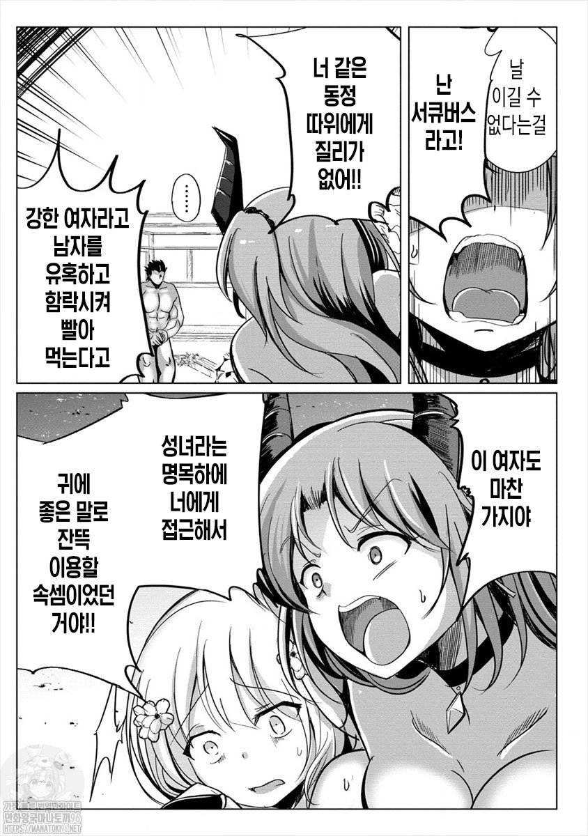 17344212316632.jpg