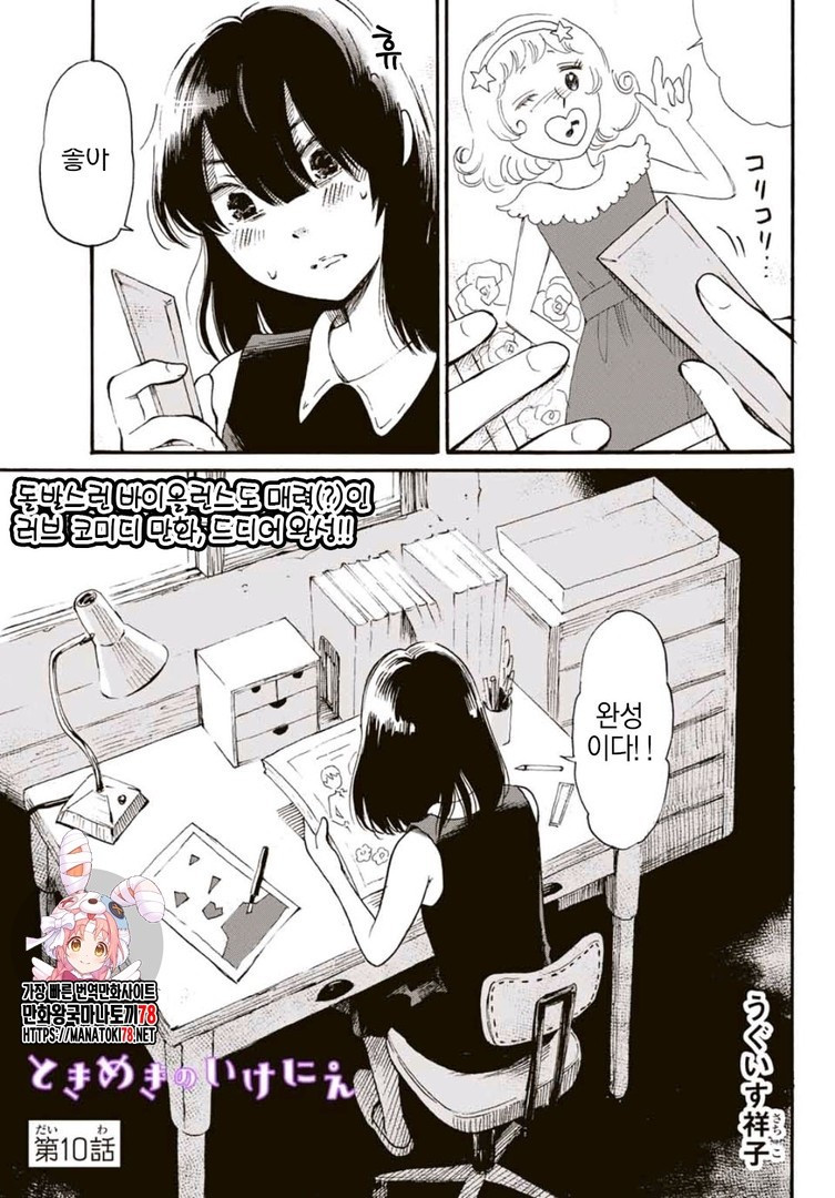 17344217617396.jpg