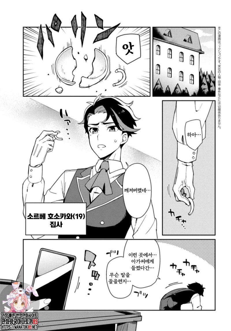17344219338674.jpeg